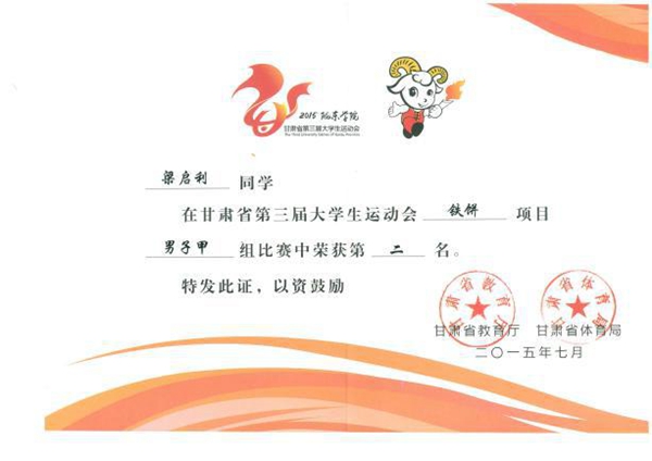 1712047339132761.jpg 图片12.jpg