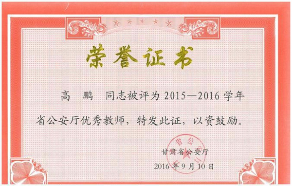 1712047249139164.jpg 图片2.jpg