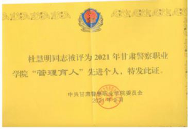 1711095090911843.jpg 图片5.jpg