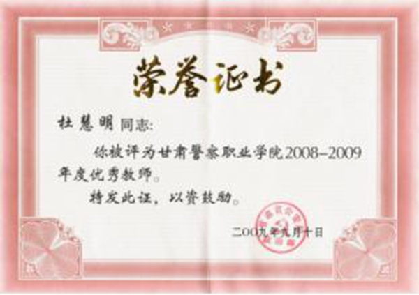 1711095070120794.jpg 图片3.jpg