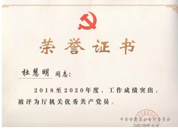 1711095075659677.jpg 图片4.jpg