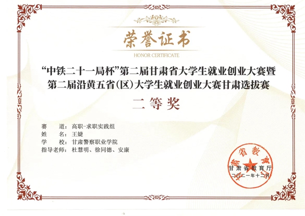 1711095102674867.jpg 图片7.jpg