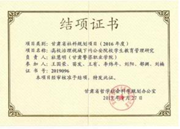1711095107547794.jpg 图片8.jpg