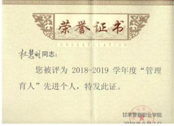 1711095094124280.jpg 图片6.jpg