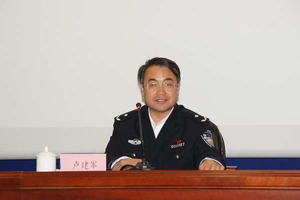 1509006880117476.jpg 卢建军.jpg