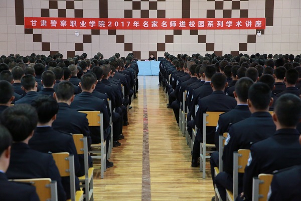 1494231741567158.jpg 报告会会场.JPG