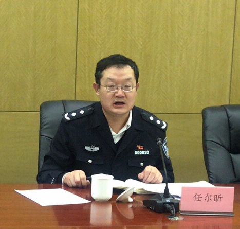 1516704341196741.jpg 任尔昕同志作表态发言_副本.jpg