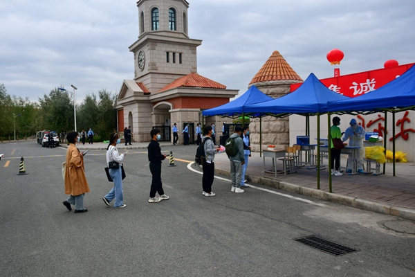1633657549224970.jpg 图片7.jpg