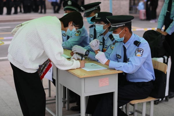 1633657535719104.jpg 图片6.jpg
