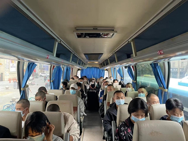 1633657477345287.jpg 图片4.jpg