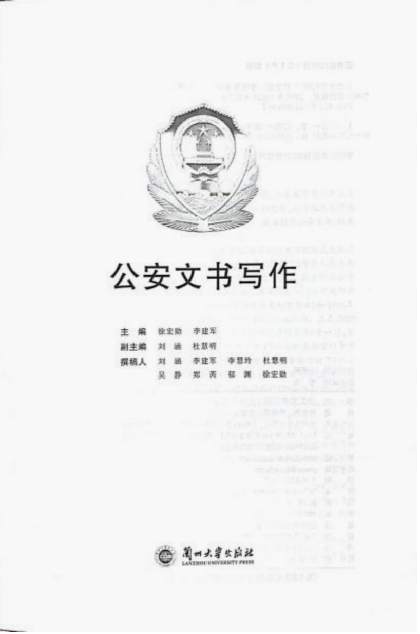 1713419875112442.png 1713419875112442.png