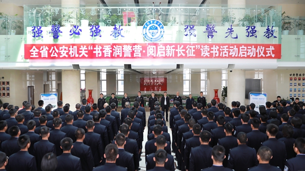 1776945554244592.jpg 微信图片_20260423190106_97_2.jpg