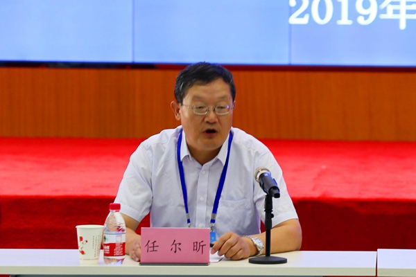 1563887822480148.jpg 图片2.jpg