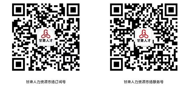 /uploads/image/2020/01/31/4bc4921695c60059891ab1b55e917bbd.png QQ截图20200131132916.png