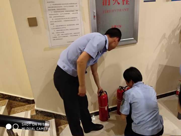 1559199113904140.jpg 图片5.jpg
