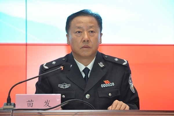 1504865936122033.jpg 3院党委委员、副院长苗发主持大会.JPG