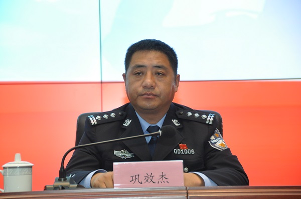 1504865994819497.jpg 5院党委委员、副院长巩效杰宣读决定.JPG