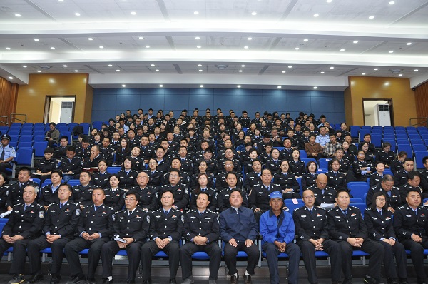 1504866367123905.jpg 10全体教职工和辅助人员参加大会.JPG