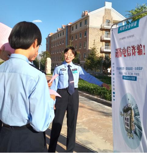 1600517580119124.jpg 图片2.jpg